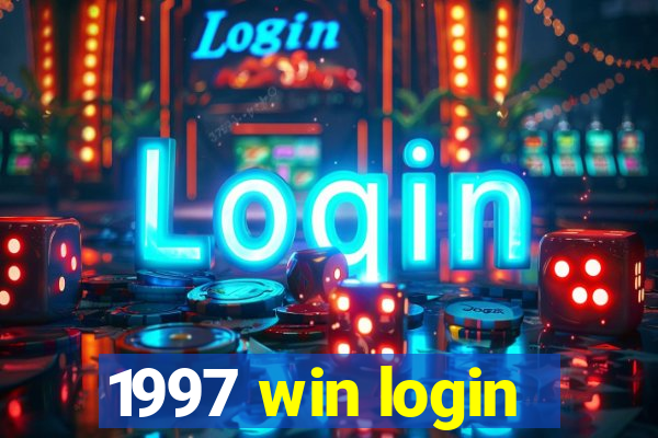1997 win login